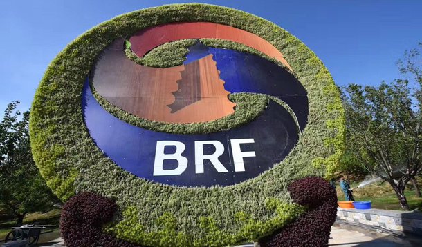 Estados Unidos ainda não confirmaram presença no Fórum chinês do Cinturão e Rota