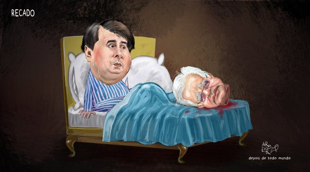 Aroeira: Lava Jato ameaça Rodrigo Maia