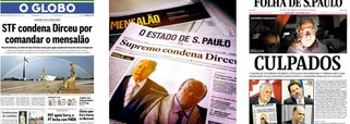 Os jornais e a estética da condenação