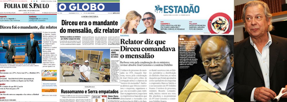 Dirceu e o mensalão: um caso de rara unanimidade