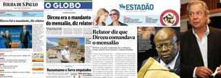 Dirceu e o mensalão: um caso de rara unanimidade