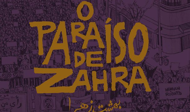 Itaú Cultural recebe autores da renomada HQ O Paraíso de Zahra