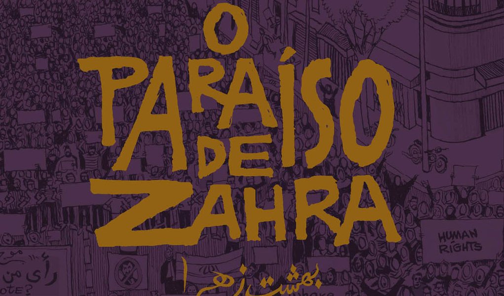Itaú Cultural recebe autores da renomada HQ O Paraíso de Zahra