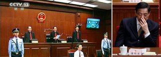 China acusa Bo Xilai de múltiplos crimes