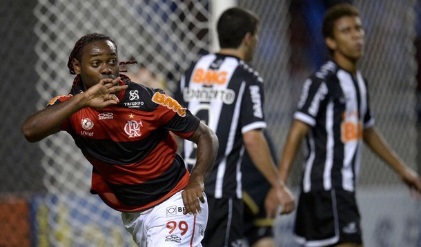 Galo perde e fica mais longe da liderança