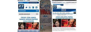 Diretamente de Berlim, nasce um novo 247