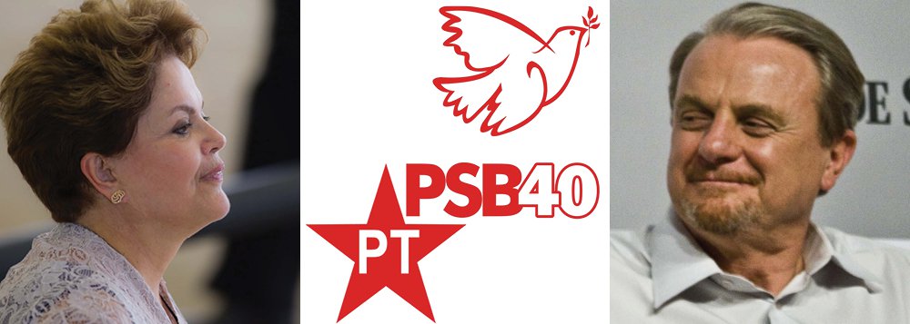 Por 2014, Dilma e Lacerda voltam a se dar bem