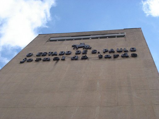Jornalistas do extinto JT conseguem indenização