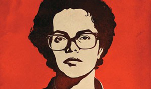 Uma Dilma que poucos brasileiros conhecem