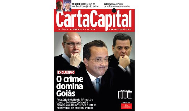 Como Carta Capital sumiu das bancas em Goiás