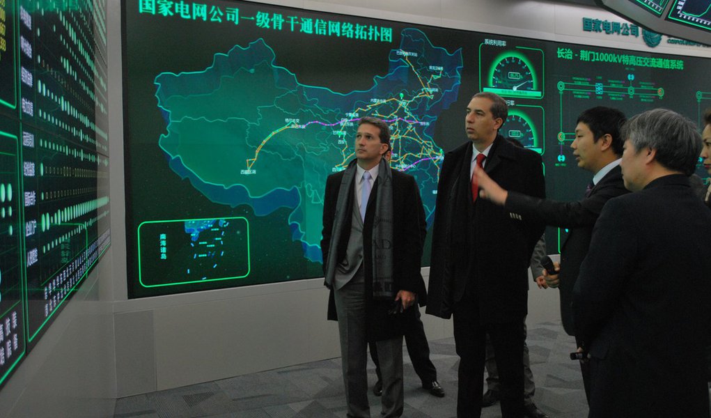 Empresa chinesa de energia mira parceria com a Celg