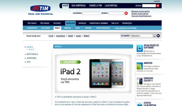 TIM passa a vender tablet iPad2 