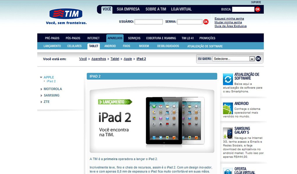 TIM passa a vender tablet iPad2 