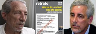 Retrato do Brasil desmonta 'desvio' de R$ 77 mi na Visanet