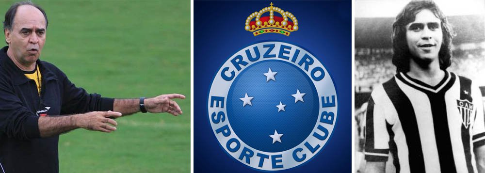 'Atleticano' Marcelo Oliveira é o novo técnico do Cruzeiro