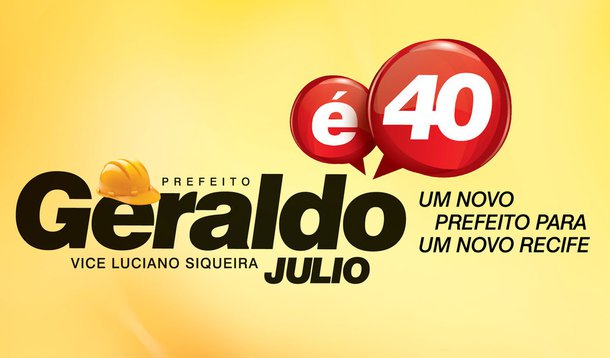 Qualquer semelhança...