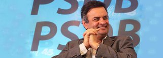 Com apoio do PIB, Aécio busca a paz no PSDB