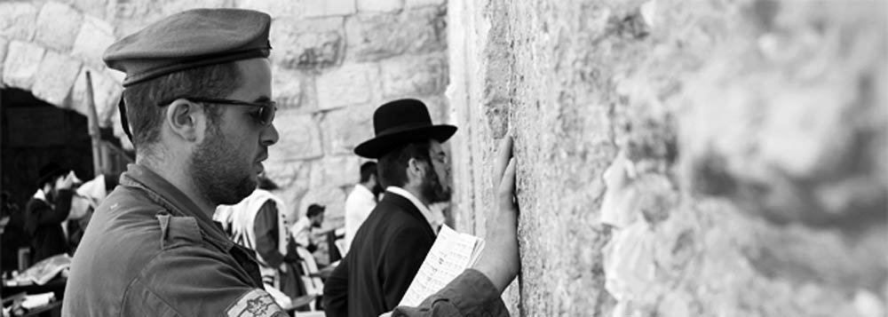 Exército e religião influenciam vida política em Israel