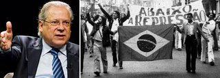 Dirceu: comissão tem de investigar mídia de 1964