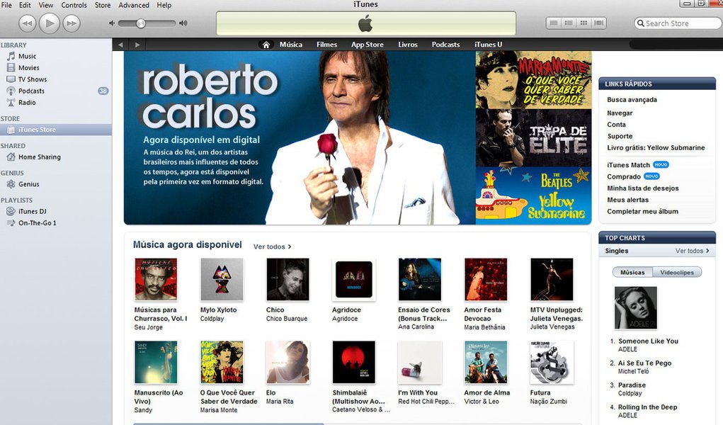 iTunes Store chega ao Brasil