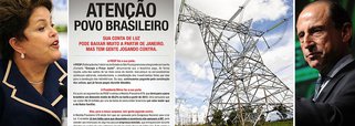 Por luz barata, Dilma liga empresários na tomada