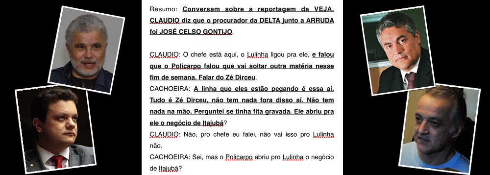 Corporativa, mídia blinda Veja e Policarpo