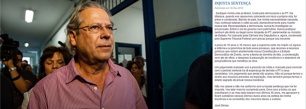 José Dirceu publica carta contra a mídia