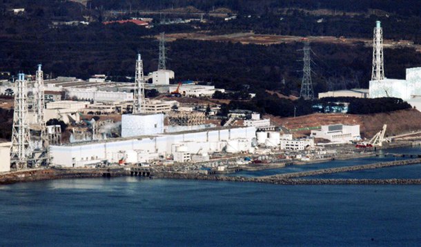 Usina de Fukushima