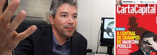 MPF: não há investigação ou provas de “espionagem”