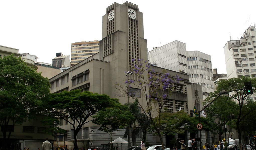 Prefeitura abre salários de servidores na internet