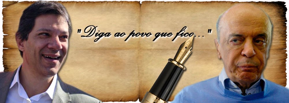 Haddad assina embaixo: ficará quatro anos