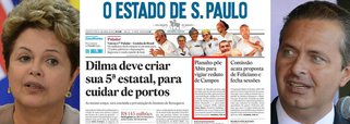 Governo desmente Estadão por ato contra Campos