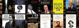 Está no ar a livraria 247