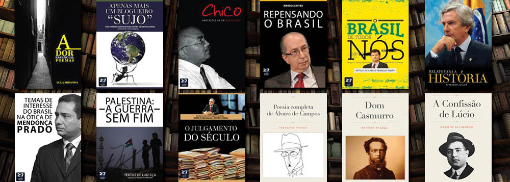 Está no ar a livraria 247