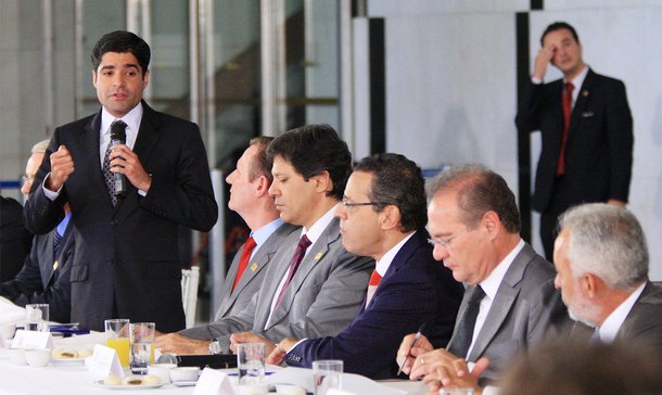 ACM: arrecadação da União deve ser reduzida