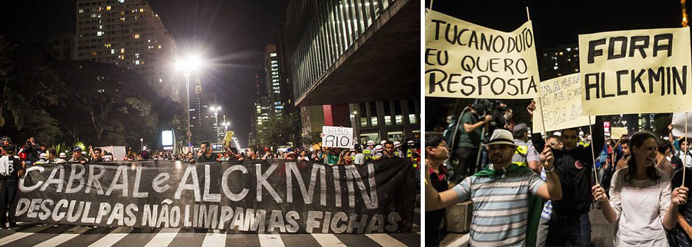 Manifestantes em SP: "vem pra rua contra o Geraldo"