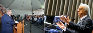 Sala de Concertos em BH homenageia Itamar
