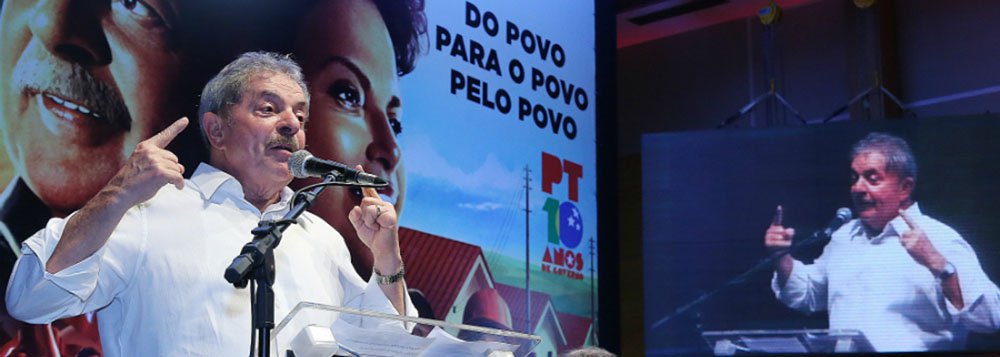 PT cancela festa dos 10 anos de poder em Goiânia