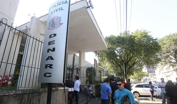 Investigador que pode ter ajudado tráfico é solto