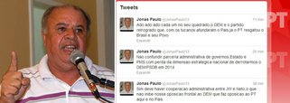 "Ado, ado, ado, cada um no seu quadrado"
