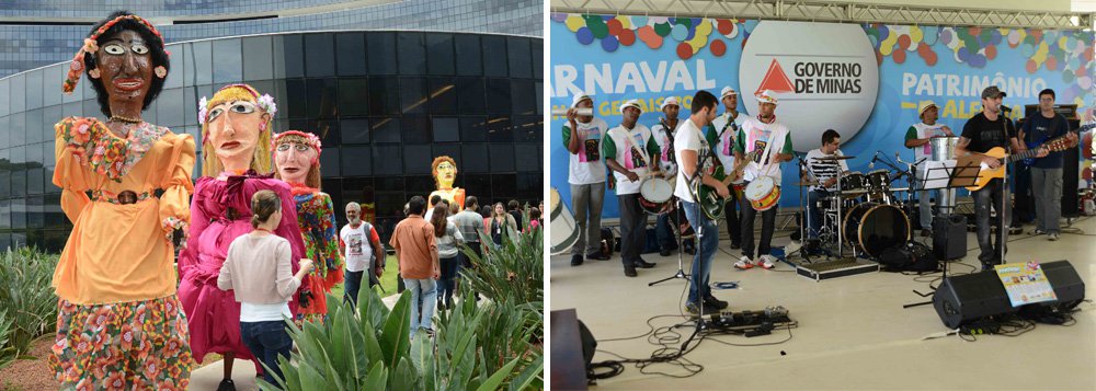 Folia toma conta da Cidade Administrativa