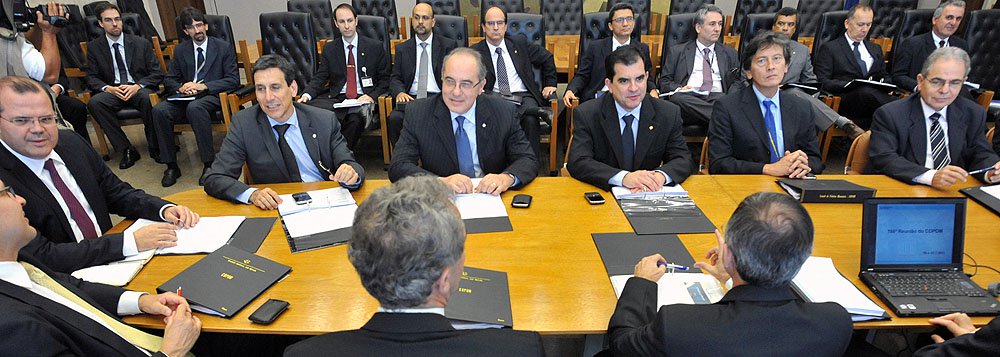Copom inicia reunião para definir taxa básica de juros