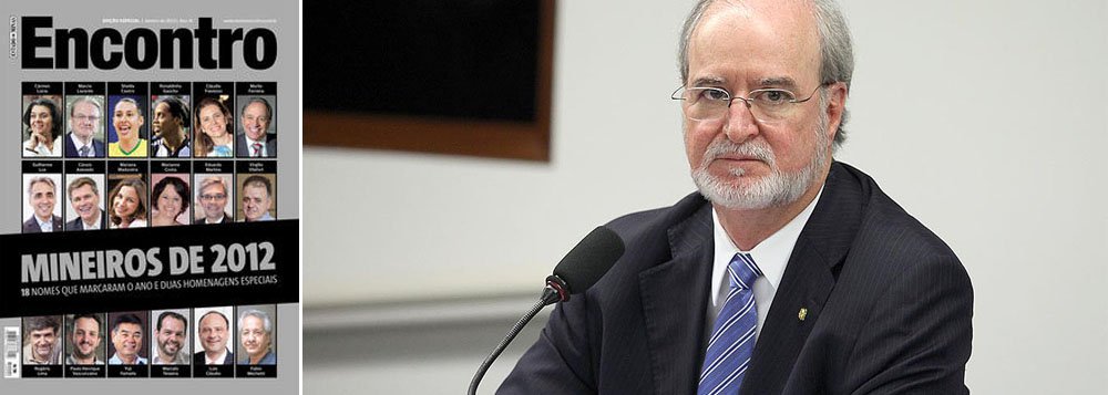 Com medo da prisão, Azeredo vê STF como "duro"