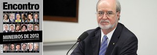 Com medo da prisão, Azeredo vê STF como "duro"