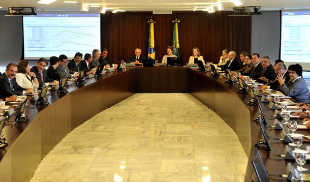 Dilma exige tecnologia para monitorar gastos