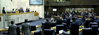 Câmara de SP aprova CPI para transporte público