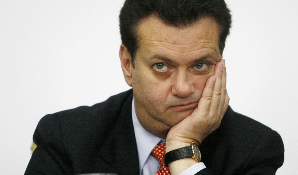 Adiada decisão sobre participação do PSD no Fundo Partidário