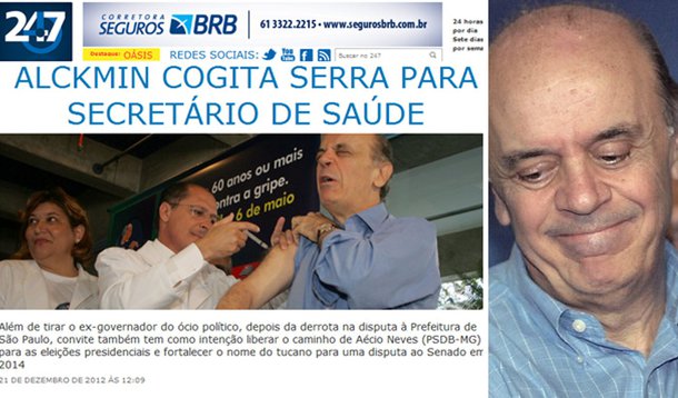 Alckmin dá Saúde a Serra, que quer presidir PSDB