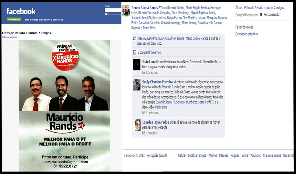 Rands já surfa no apoio de João Paulo na web
