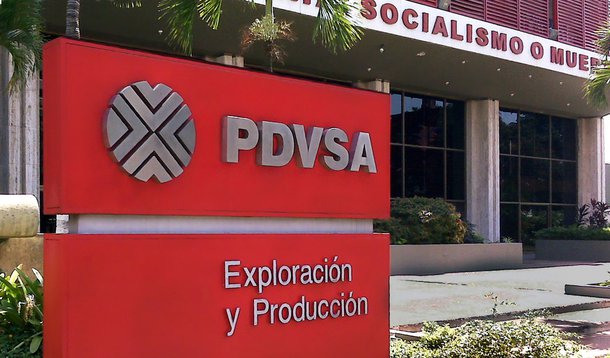 Com Venezuela, Mercosul terá maior reserva mundial de petróleo